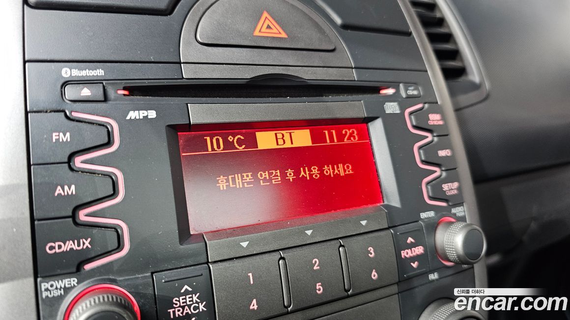 Kia Soul 2010