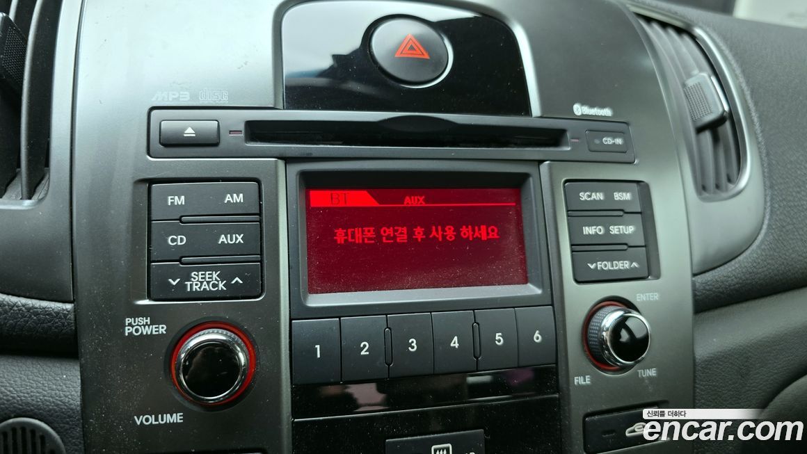 Kia Porte 2013