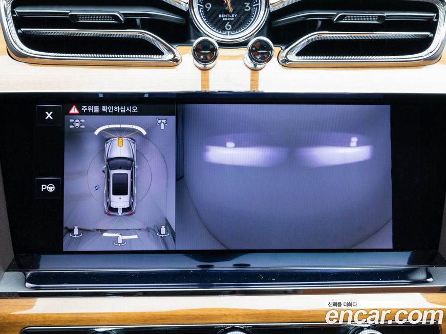 Bentley Bentayga 2025