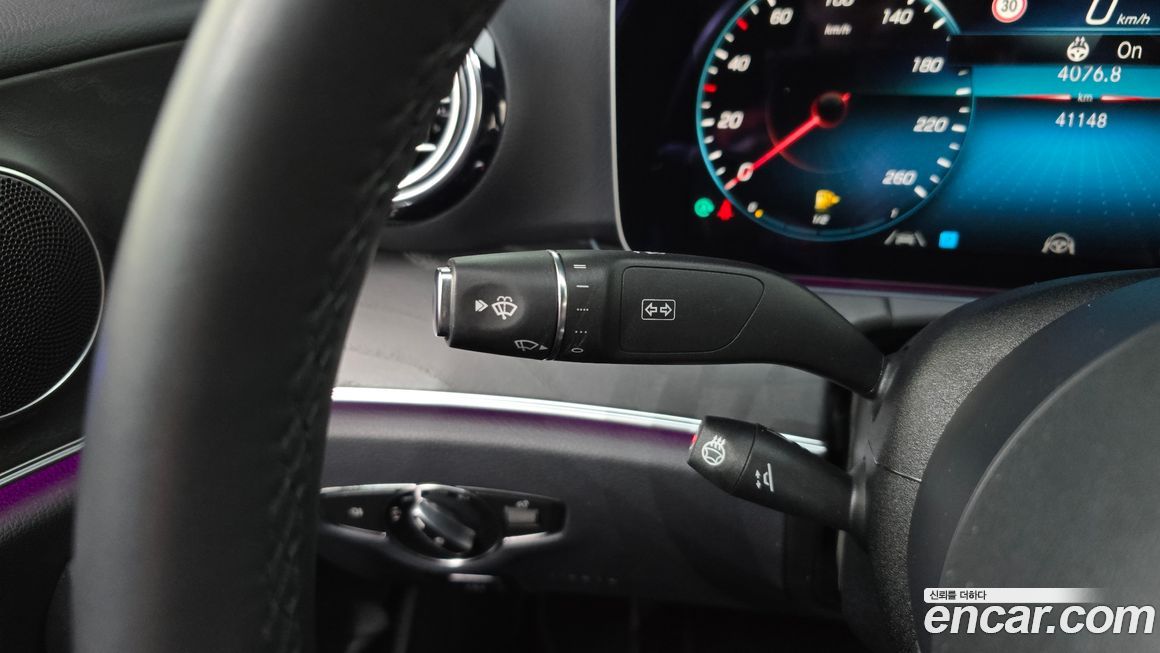 Mercedes-Benz E-Class 2023