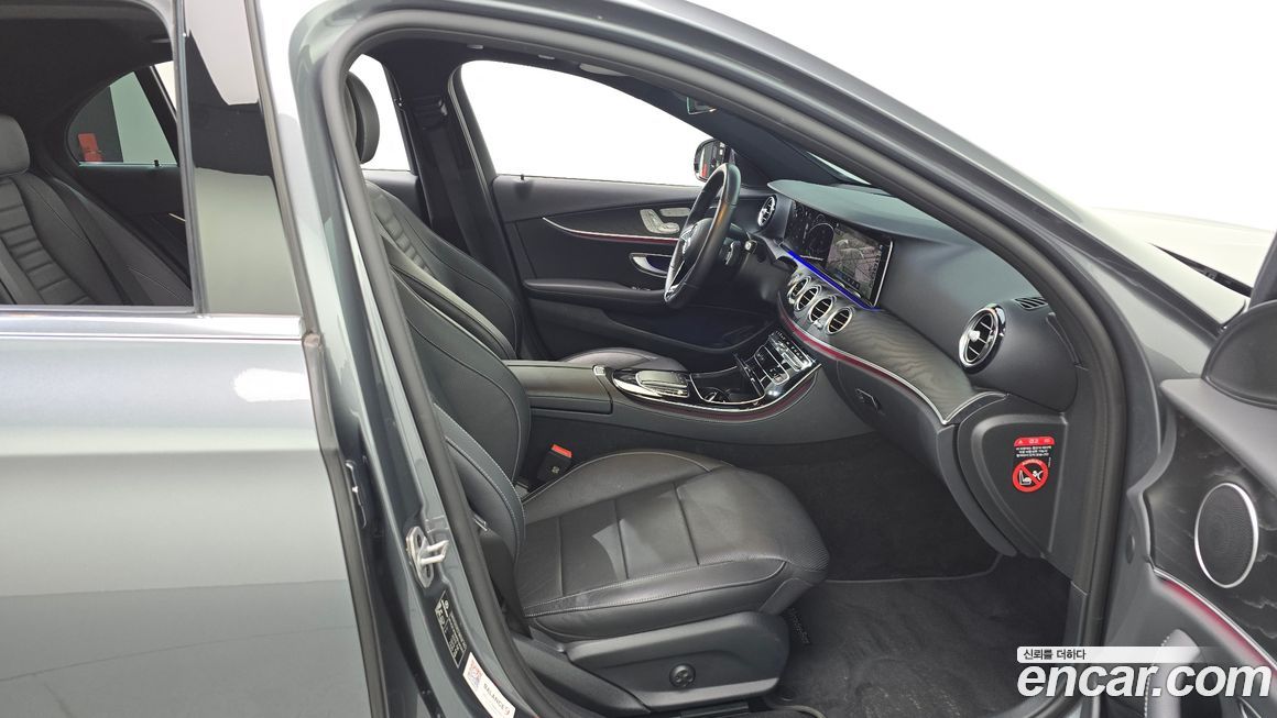 Mercedes-Benz E-Class 2023