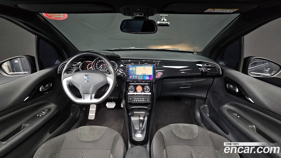 Citroen-DS DS3 2016