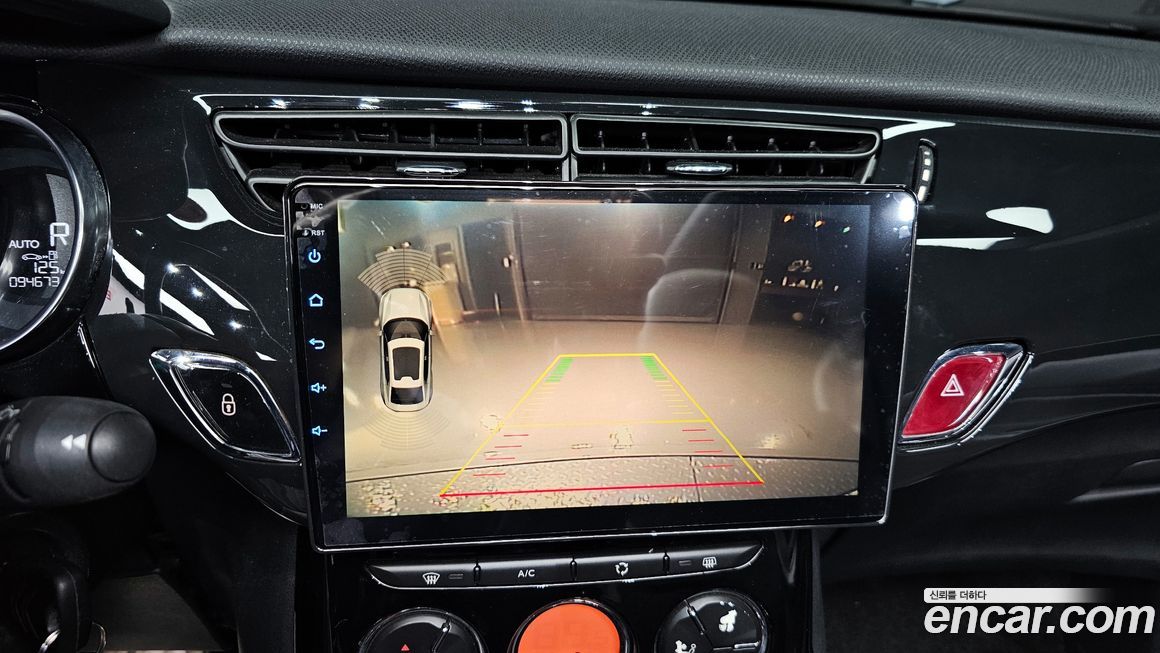 Citroen-DS DS3 2016