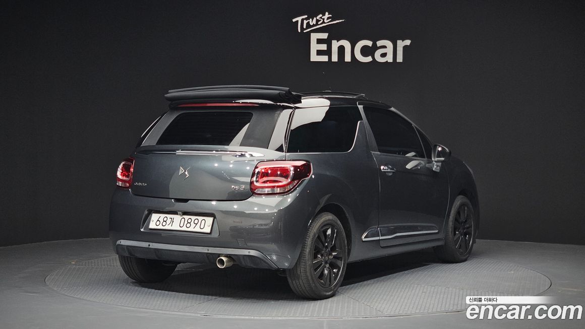 Citroen-DS DS3 2016