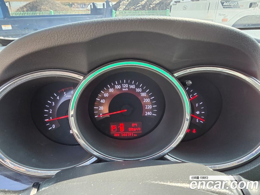 Kia Sorento 2010