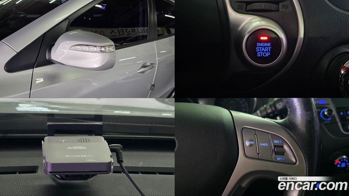 Hyundai Tucson 2013