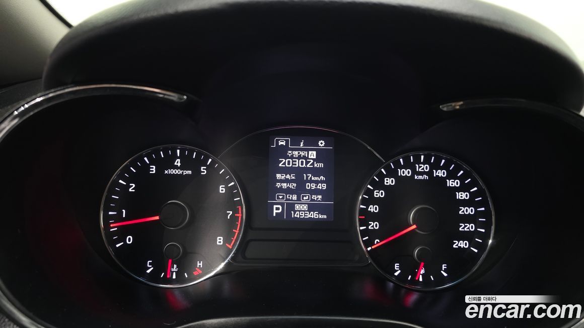 Kia K3 2013
