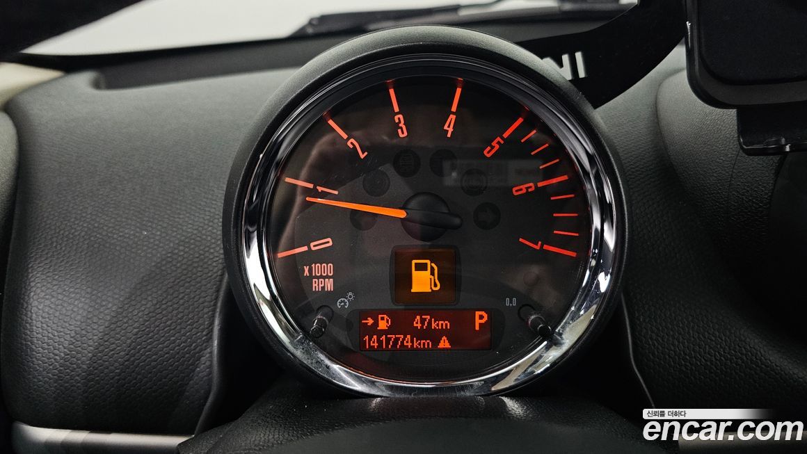 Mini Countryman 2015