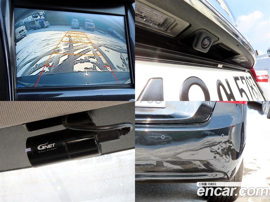 ChevroletGMDaewoo Impala 2017