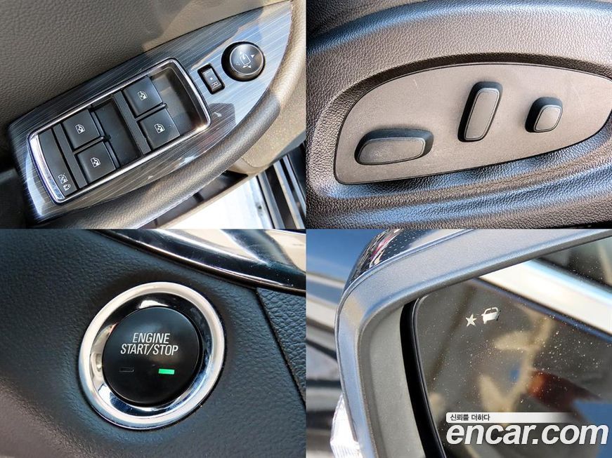 ChevroletGMDaewoo Impala 2017