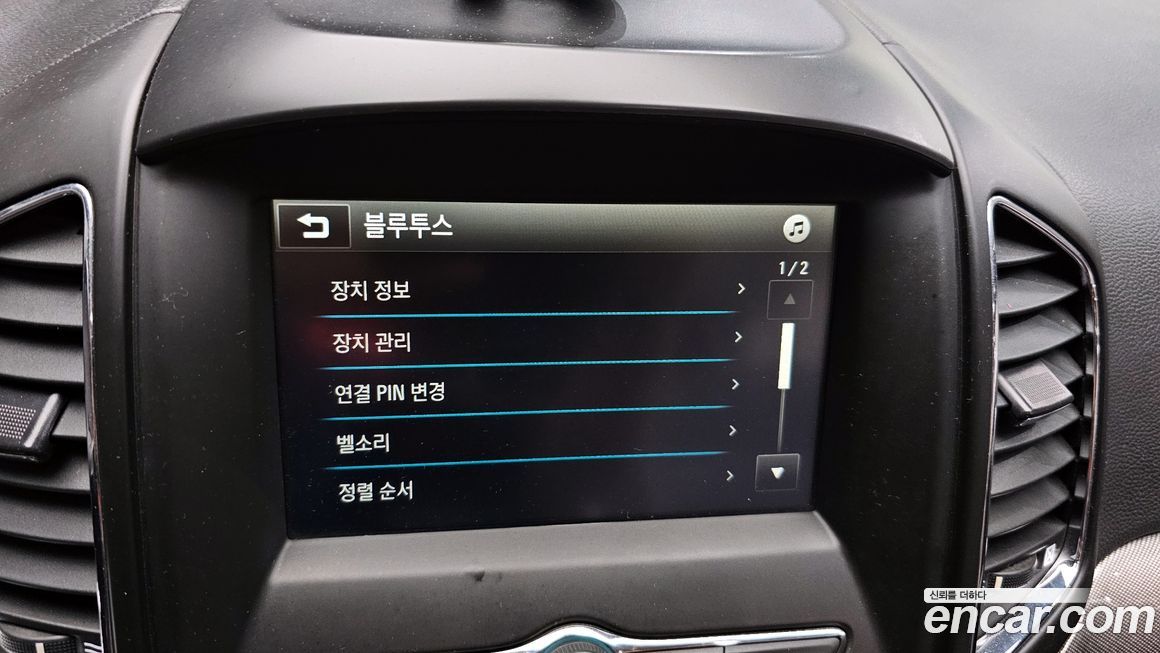 ChevroletGMDaewoo Captiva 2016