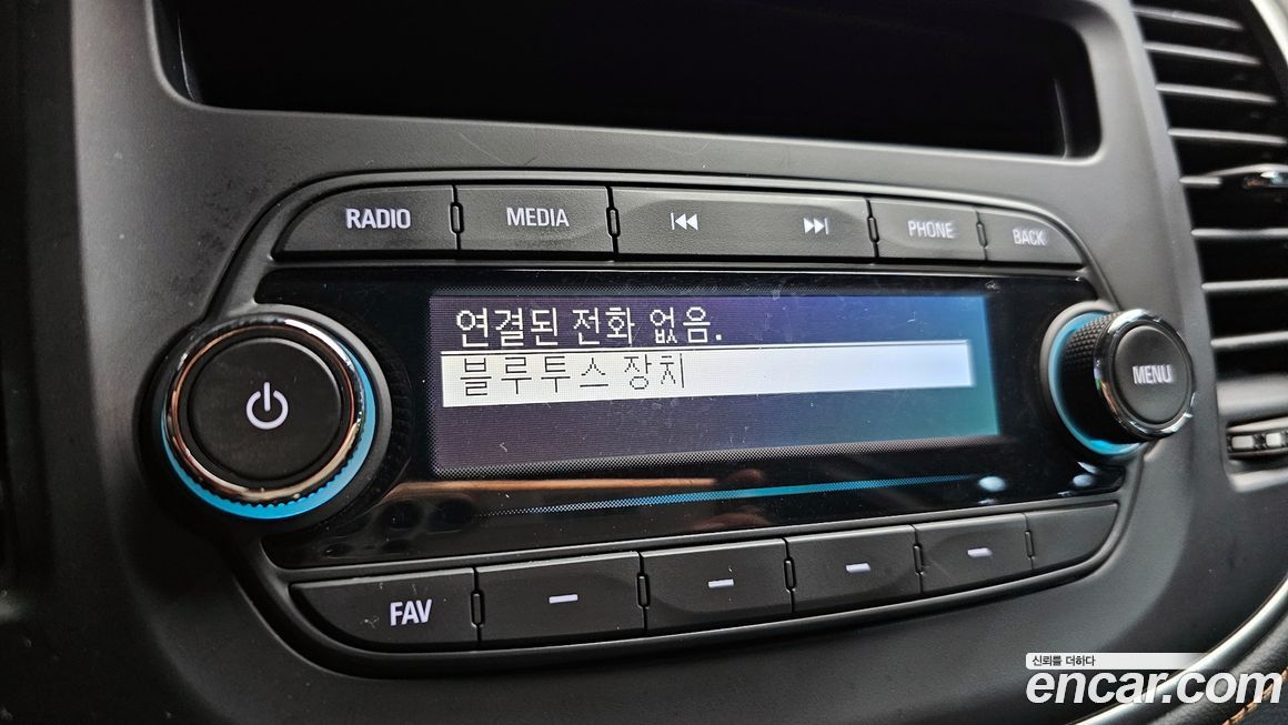 ChevroletGMDaewoo Trax 2020