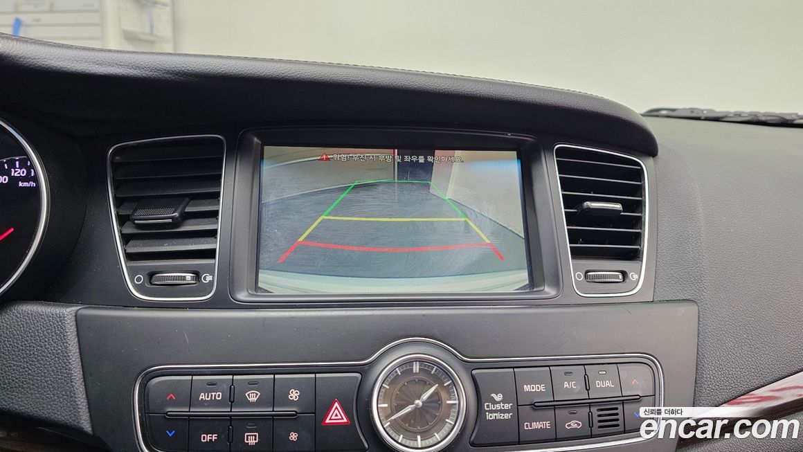 Kia K7 2015