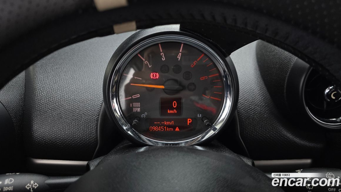 Mini Countryman 2015