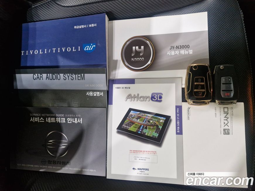 KG_Mobility_Ssangyong TIBOLI 2016