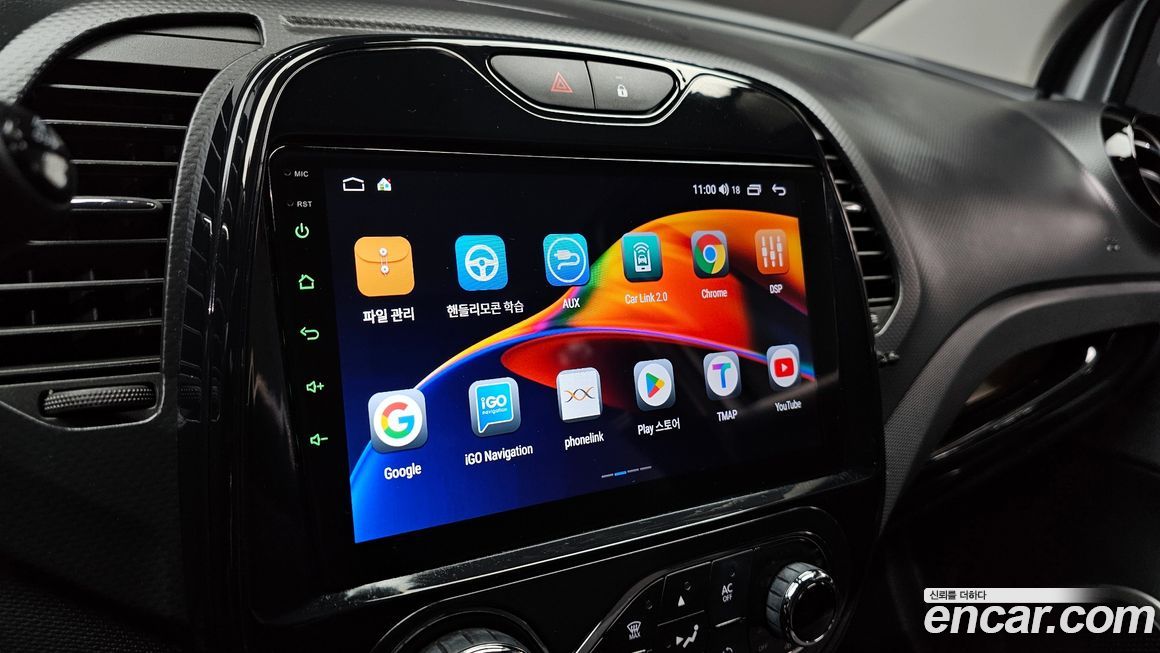 Renault-KoreaSamsung QM3 2015