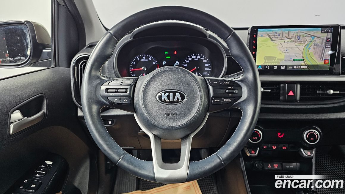 Kia morning 2017