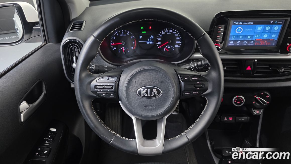 Kia morning 2017