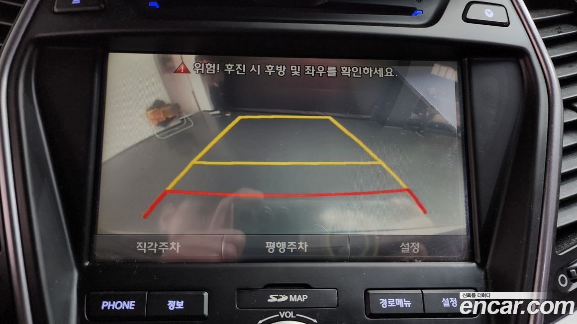 Hyundai Maxcruz 2014