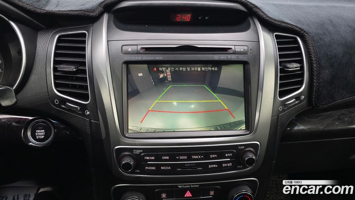 Kia Sorento 2014