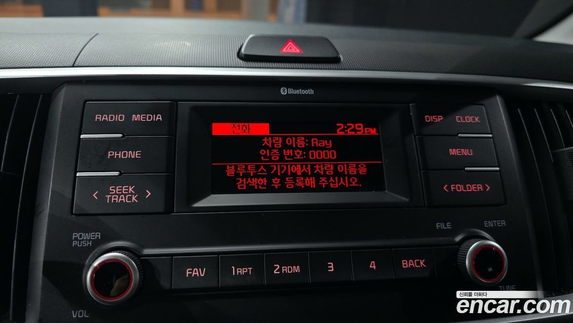 Kia RAY 2021
