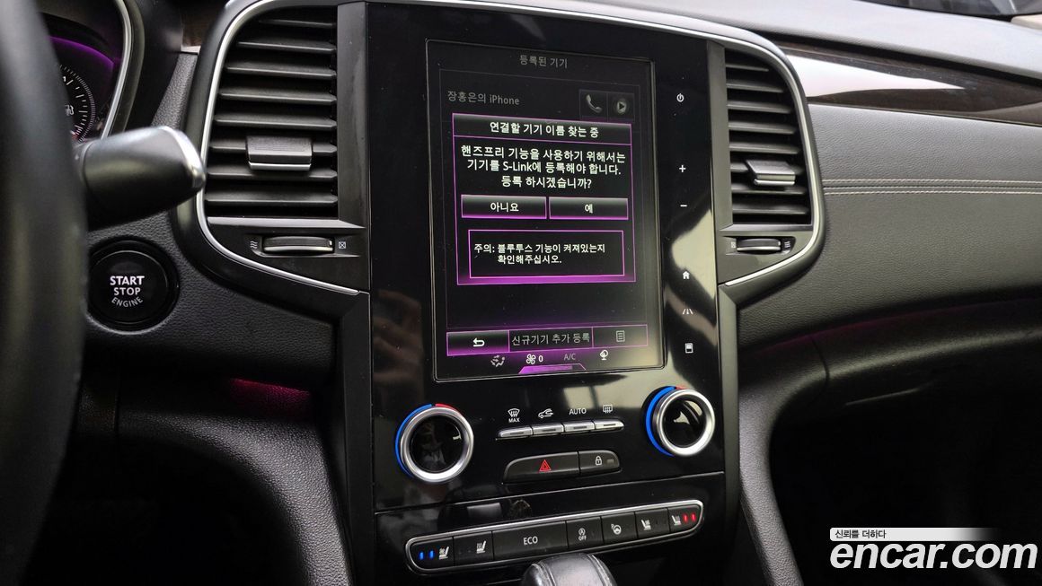 Renault-KoreaSamsung SM6 2017