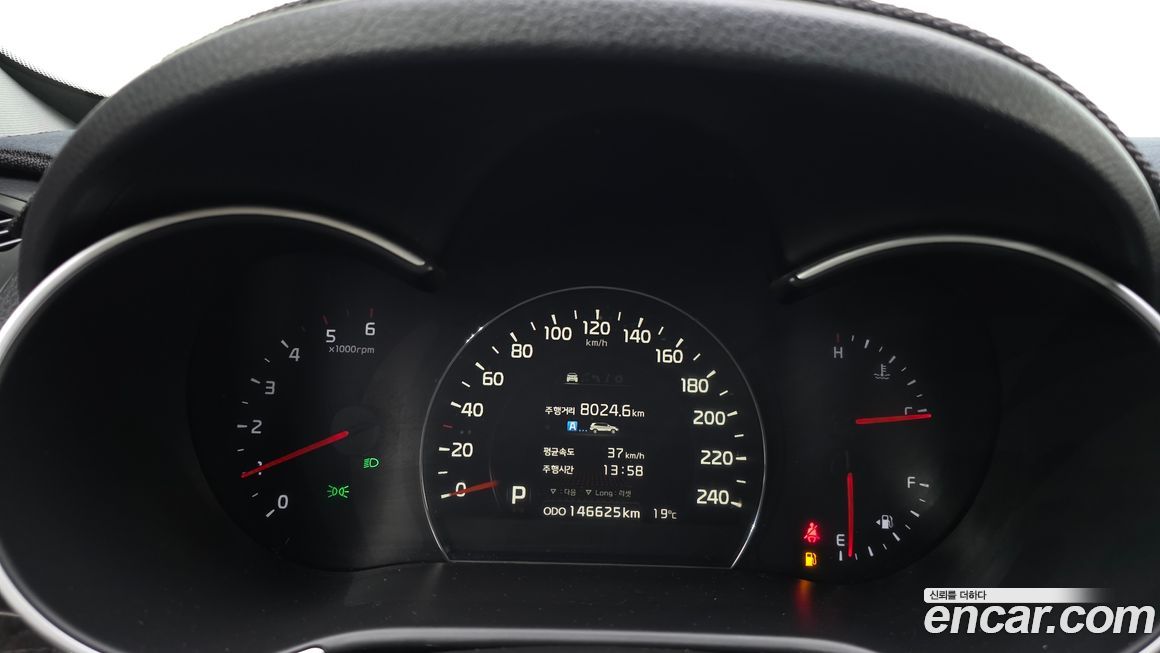 Kia Sorento 2014