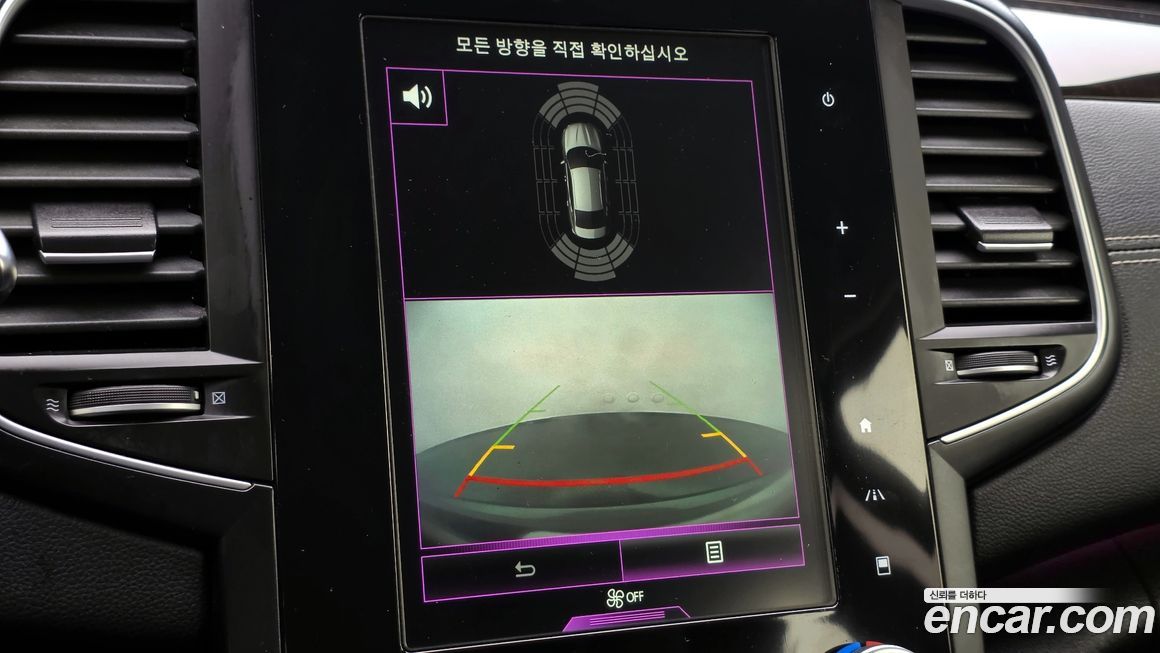 Renault-KoreaSamsung SM6 2017