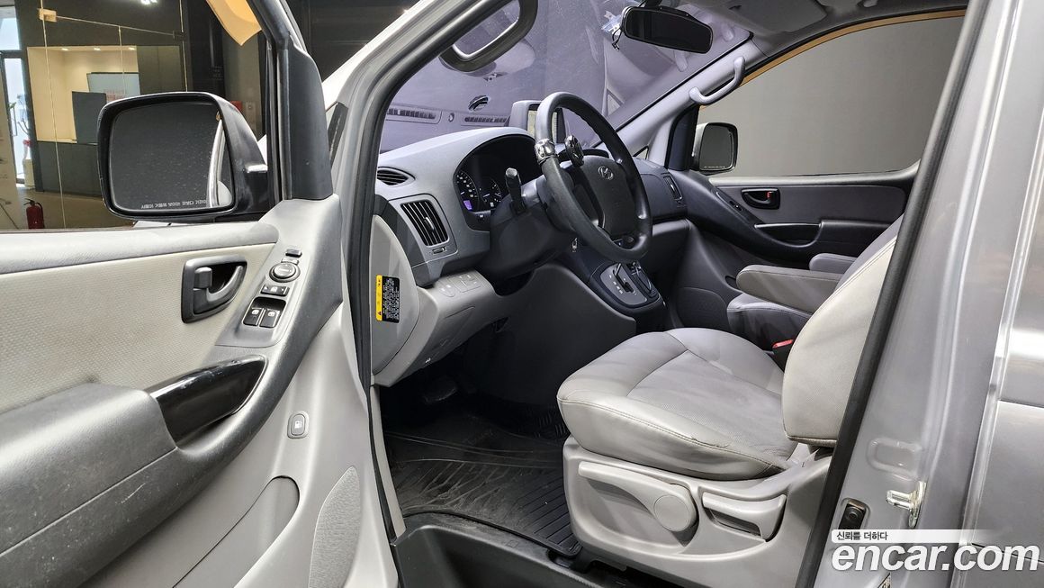 Hyundai Starex 2018