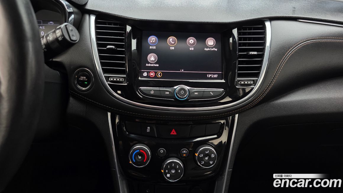 ChevroletGMDaewoo Trax 2020