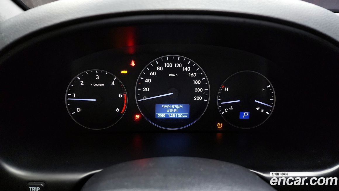 Hyundai Starex 2018