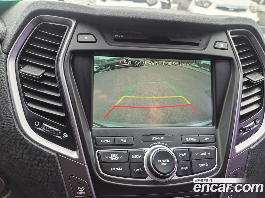 Hyundai Santafe 2014