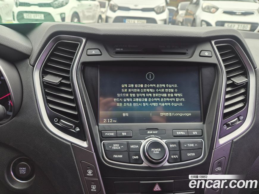 Hyundai Santafe 2014