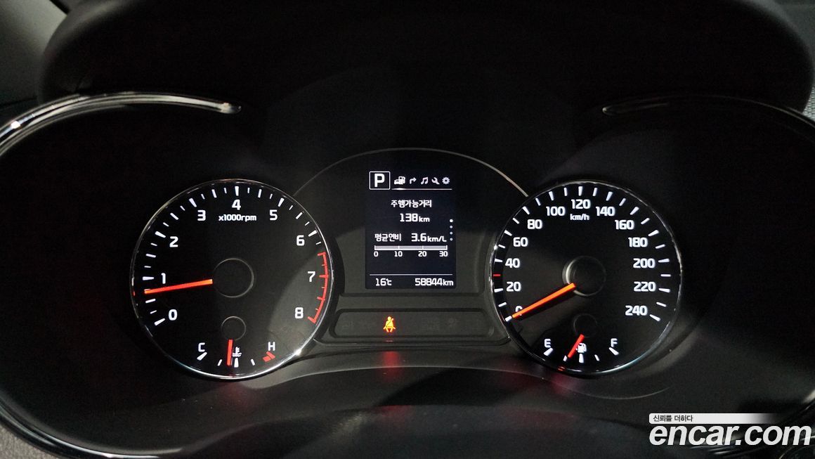 Kia K3 2016