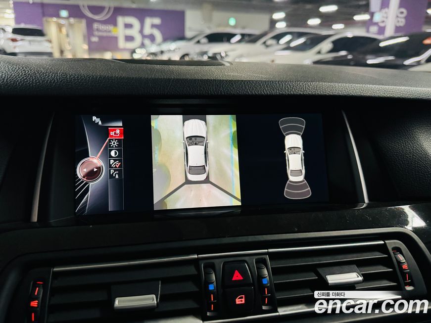 BMW 5-Series 2015