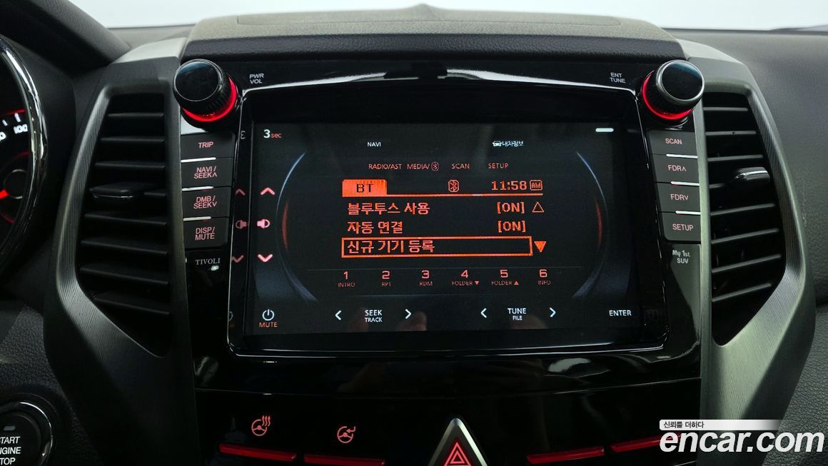 KG_Mobility_Ssangyong TIBOLI 2018