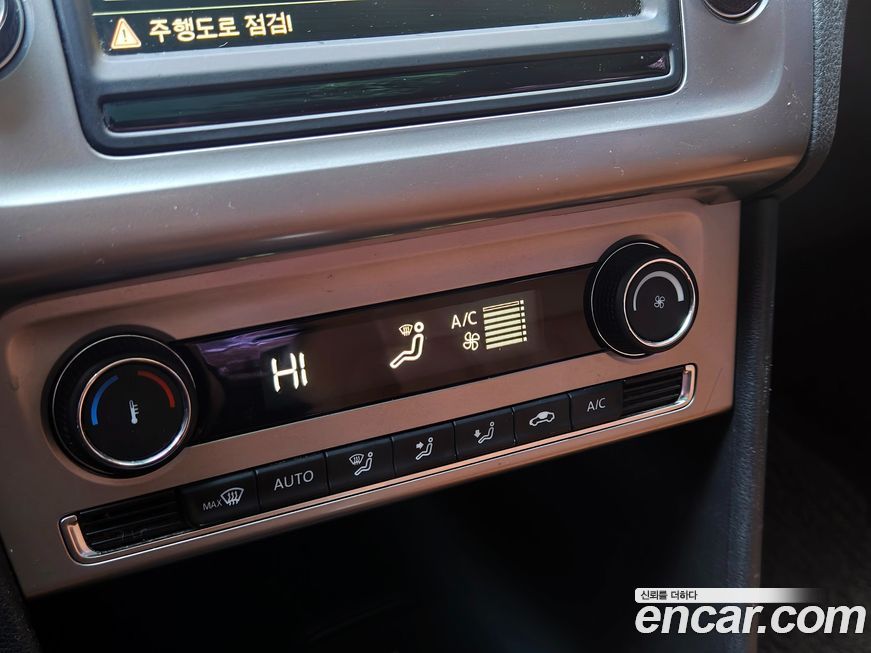 Volkswagen Polo 2016