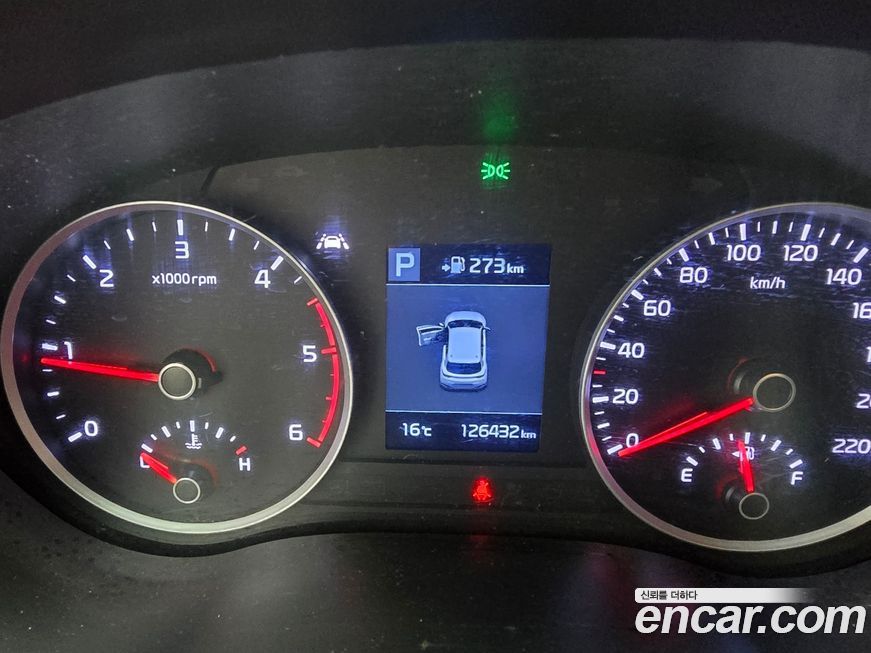 Kia Stonic 2018