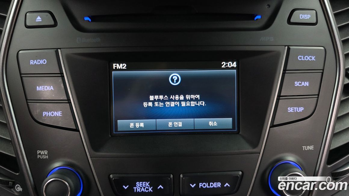 Hyundai Santafe 2015