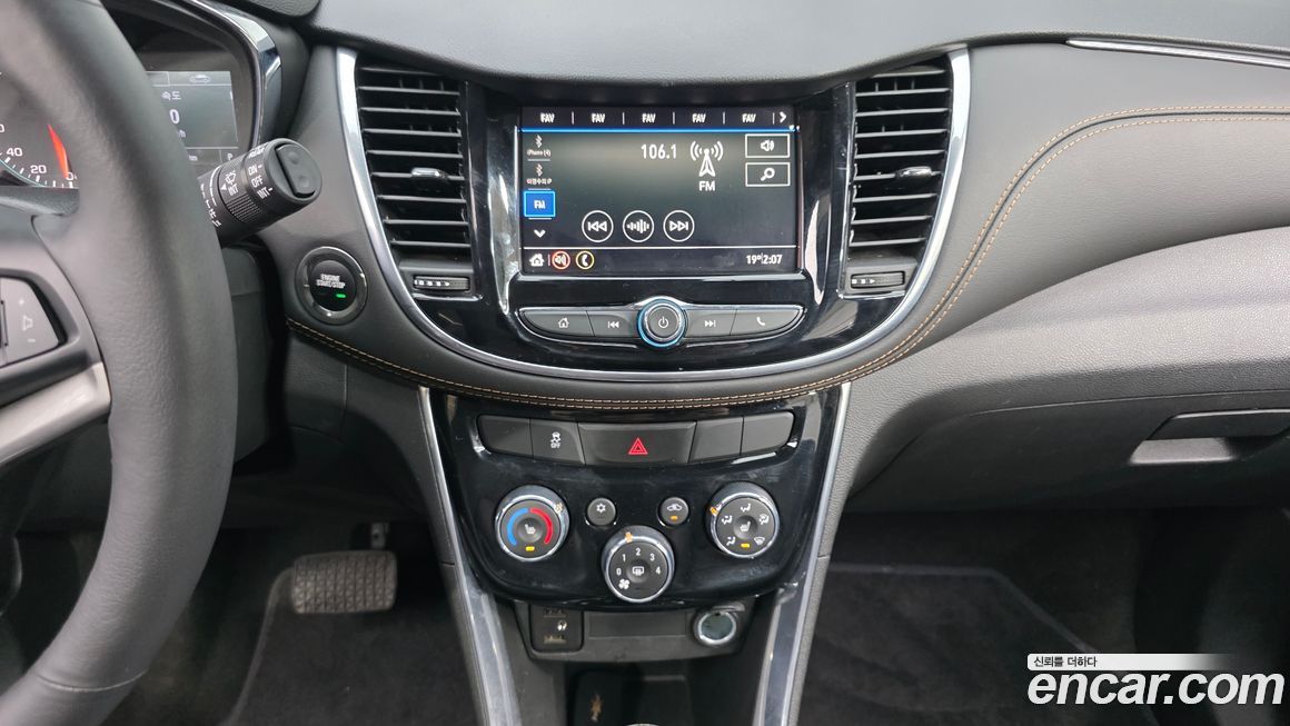 ChevroletGMDaewoo Trax 2020