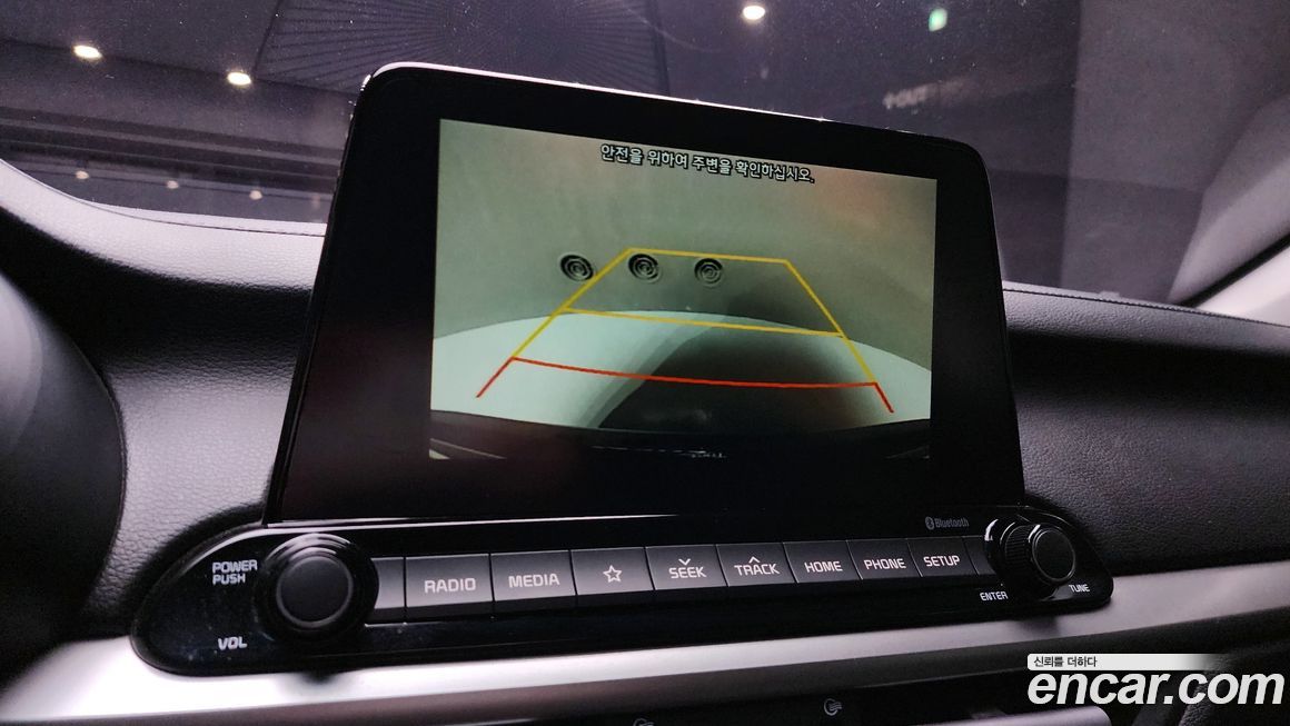 Kia K3 2019