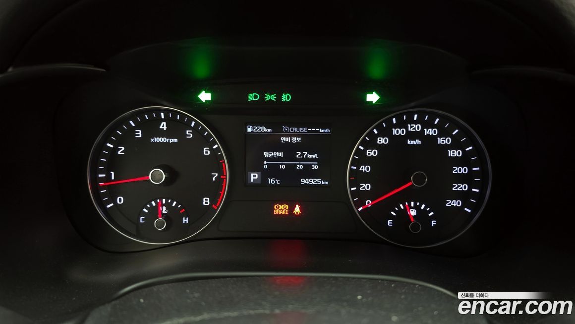 Kia K3 2019