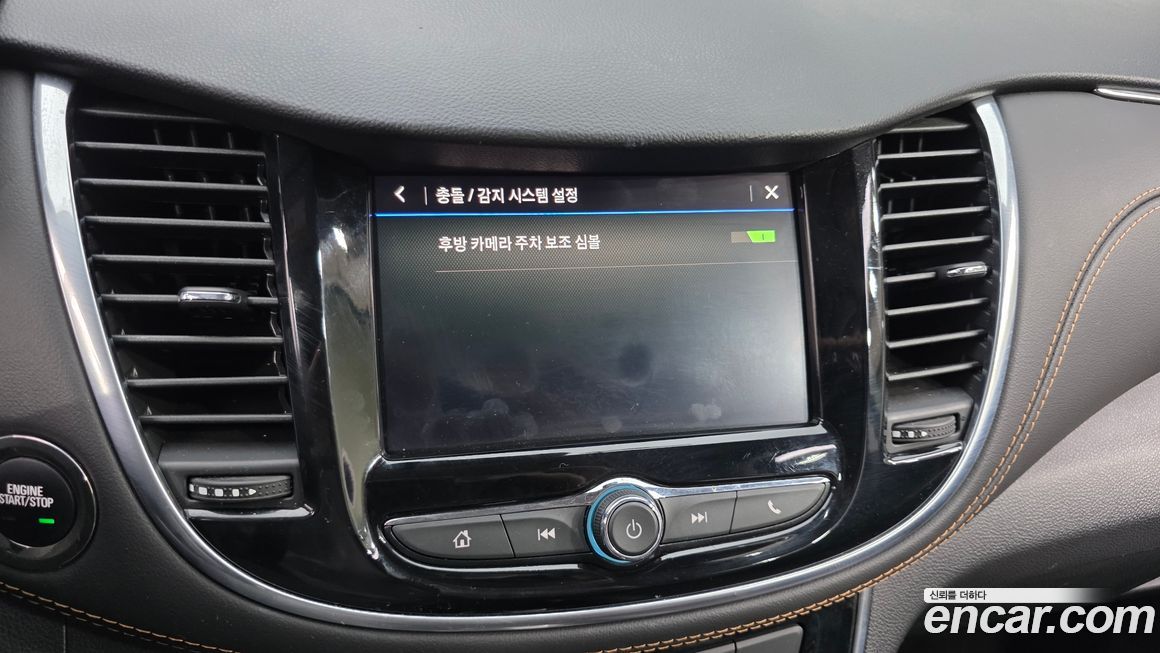 ChevroletGMDaewoo Trax 2020