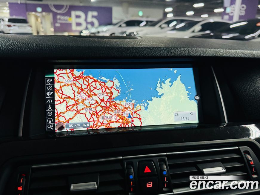 BMW 5-Series 2015