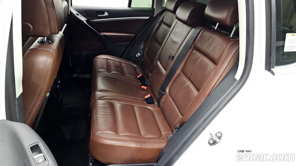 Volkswagen Tiguan 2015