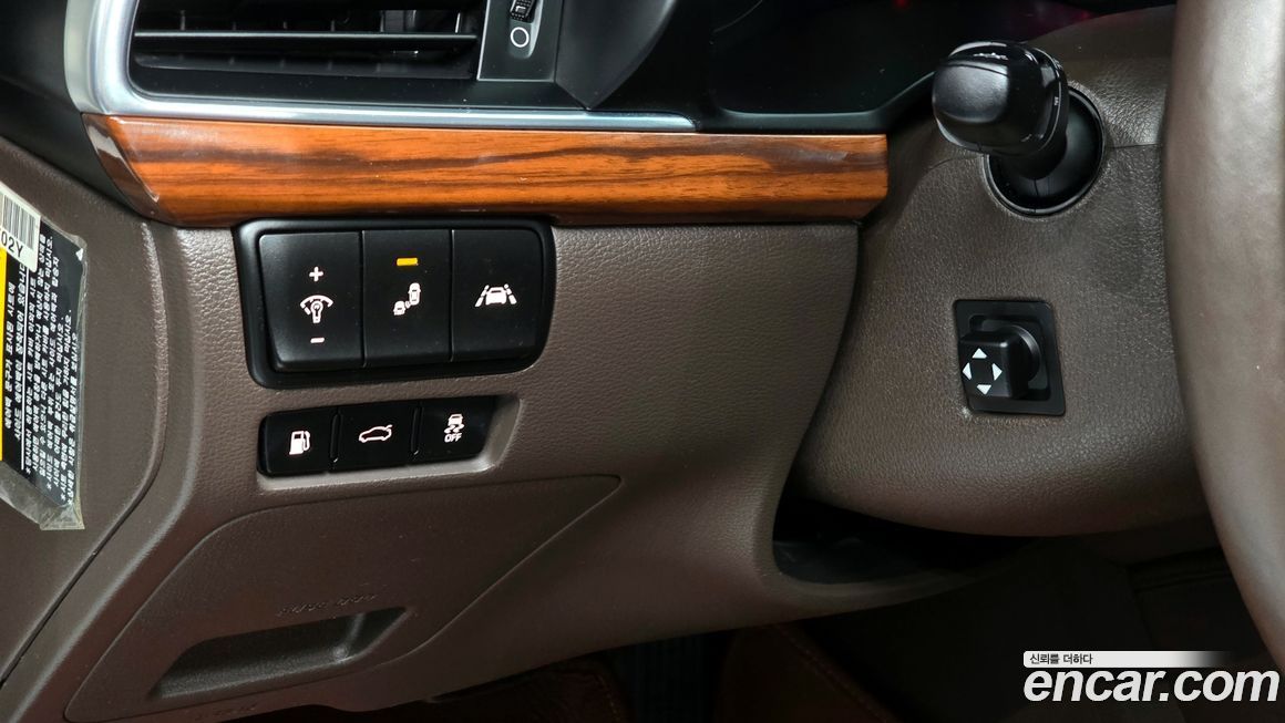 Kia K7 2016