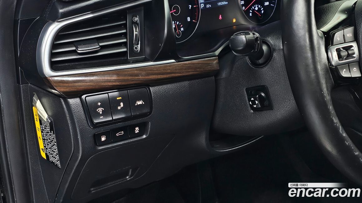 Kia K7 2019