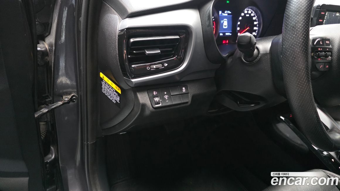 Kia Stonic 2020