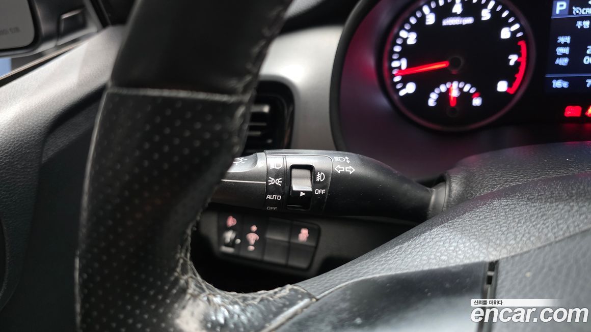 Kia Stonic 2020