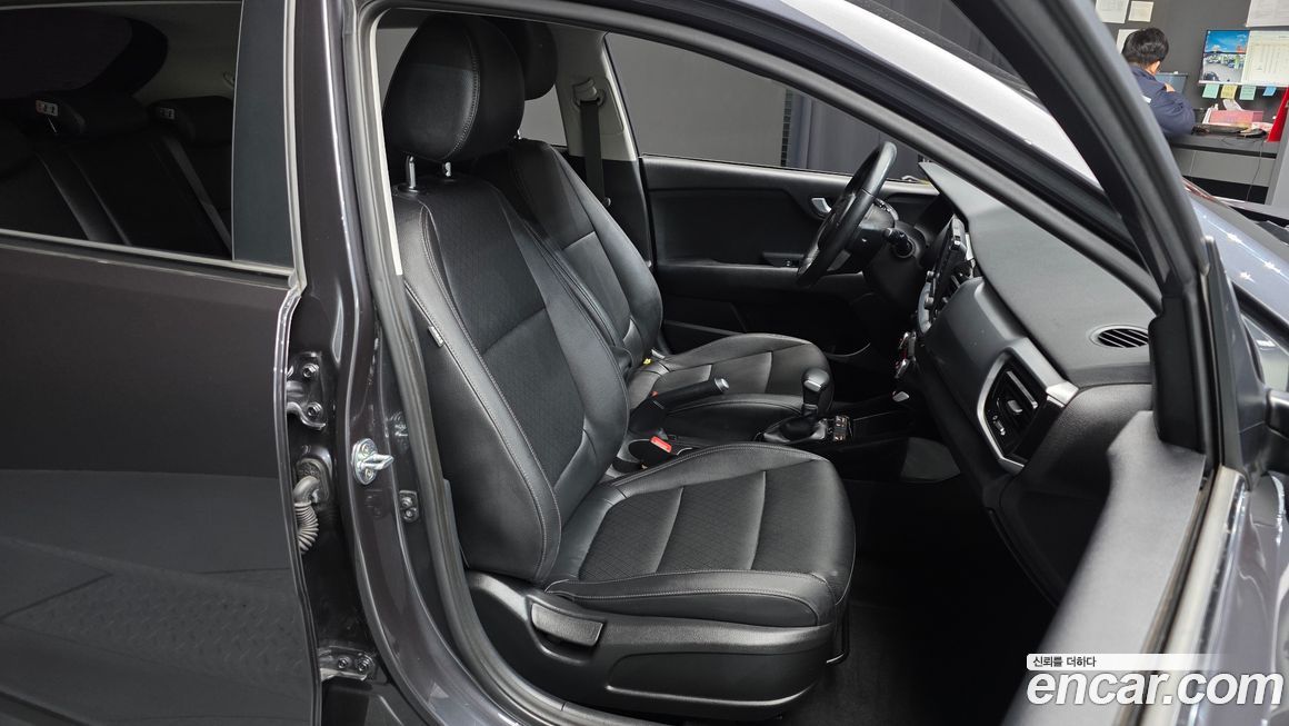 Kia Stonic 2020